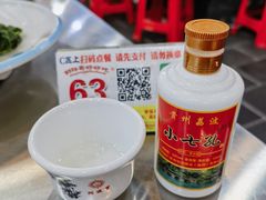 -邹胖哥好好吃餐馆(荔波美食街店)