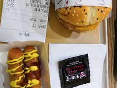 -牛纽塔·牛人堡(群众路店)