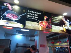 -幸运牛汕头小黄牛牛肉火锅(梅林店)