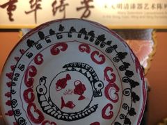 -浙江省博物馆(孤山馆区)