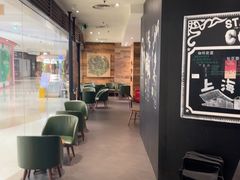 -星巴克(日月光店)