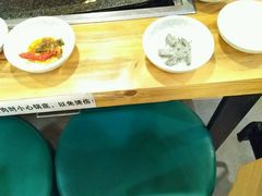 -金顺碳烤肉(1号店)