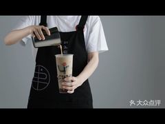 -书亦烧仙草(新都会店)