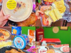 -ALDI奥乐齐超市(杨浦延吉店)