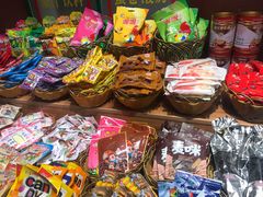 -马志善稀糊爛生熟肉店