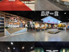 -广州市城市规划展览中心