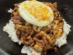 -米屋石锅拌饭(师大店)