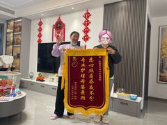 -汇慈安·高端自营月嫂(武汉月子尊享店)