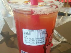 森林玫果-蜜雪冰城(长清大学城店)