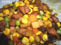七彩牛柳粒~特写-望湘园·湖南菜(宏伊店)
