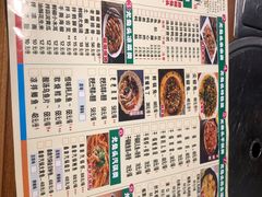 -老号尤兔头(幸福店)