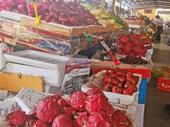 -羊栏农贸市场(羊新路店)