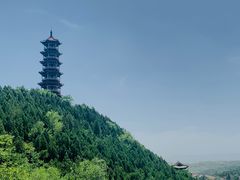 -皇城相府