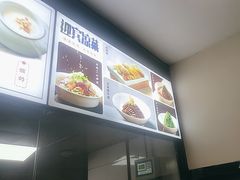 -金鸭都·老北京特色家常菜(潘家园店)
