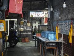 -石灰市毛记烧鸡公(解放碑店)