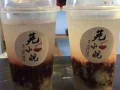 赤豆酒酿-芜小皖砂锅菜(青山街店)