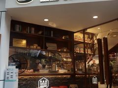 -包小笼·金牌汤包(中山路店)