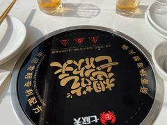 -七欣天香辣蟹火锅(南京桥北太平店)