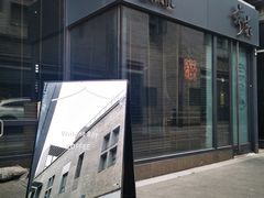 -候鸟咖啡(前门店)