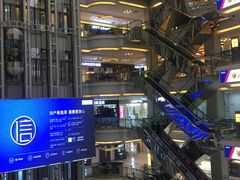 -红星美凯龙(北京北四环店)