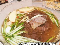 -七八冷面·延边朝鲜族美食(欢乐谷店)