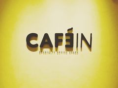 -CAFE'IN精品咖啡体验空间(小寨店)