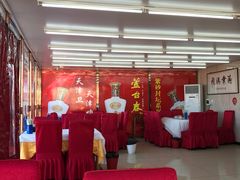 大堂-渔民船说·北塘海鲜·天津菜·海肠捞饭(北塘古镇店)