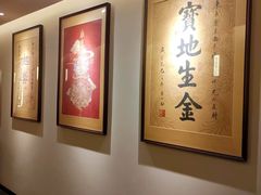 -重庆富侨足道(宣化街店)