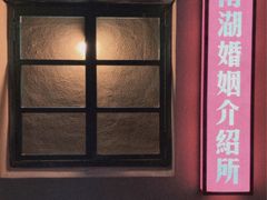 -南湖胖子砂锅(南湖店)