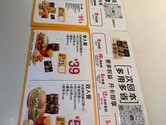 -麦当劳(世贸店)