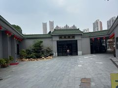 -粥旺庄(芳村店)