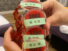 -大自然会所(泉秀店)