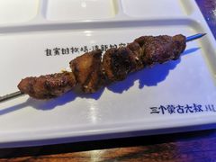 -三个蒙古大叔羊肉串(大宁店)