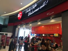 门面-85度C(南京龙江店)