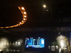 -麦凯伦烧烤·精酿超级工厂店(金桥总店)