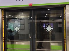 -北京西站(地铁站)