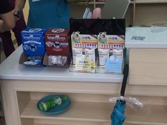 -爱诺耐芙动物医院(万博店)