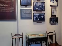 -曹禺故居纪念馆