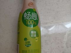 伊利畅益-天津乾毓德饭庄·清真传统炒菜·海鲜烧烤(咸阳路店)