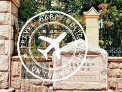 -青岛天主教堂(市南区)