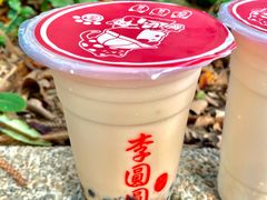-李圆圆(荔枝角店)