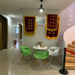 -比华利美容医院