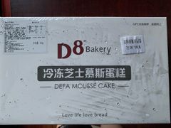 -来噻布布 Lets BUBU