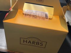 -HARBS(名铁名古屋店)