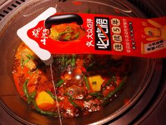 -山河屯铁锅炖鲜鹅·东北菜(开发区一店)