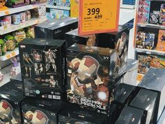 -TOYSRUS玩具反斗城(正大广场店)