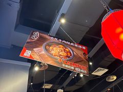-受气牛肉·重庆耙牛肉(南坪总店)