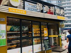 -一鸣真鲜奶吧(星光广场店)