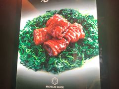 -老正兴菜馆(福州路店)