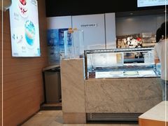 -哈根达斯(美罗城店)